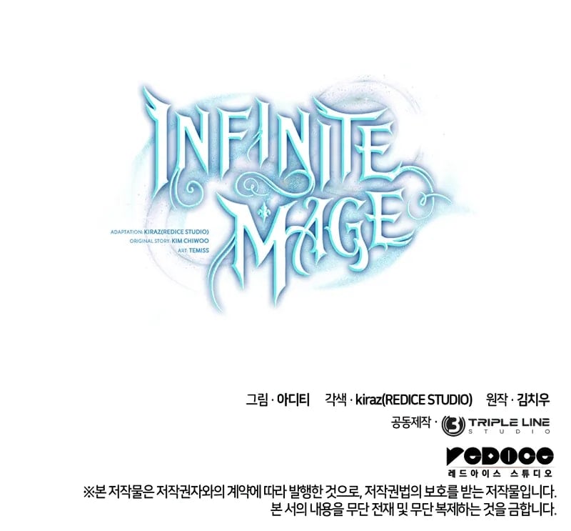 Infinite Mage, Chapter 122 image 15